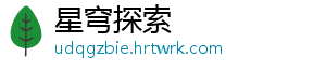 市场监管行风建设在行动｜辽宁：健全长效机制 把稳行风之舵 监管建设健全机制4月26日-星穹探索